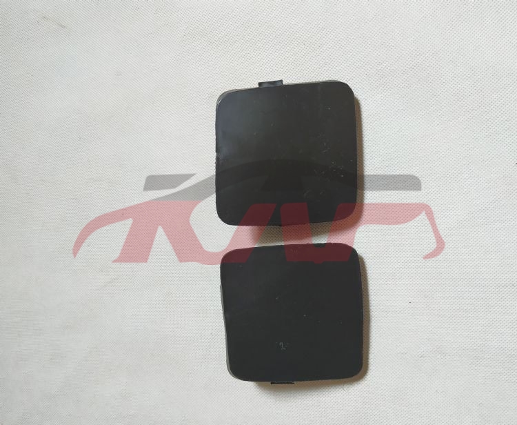 For Toyota 5522012-2013 Rav4&nbsp;front Trailer Cover&nbsp;l 53286-0r040 R53285-0r040, Toyota  Automobile Decorative Board, Rav4 Auto Part Price-L 53286-0R040 R53285-0R040