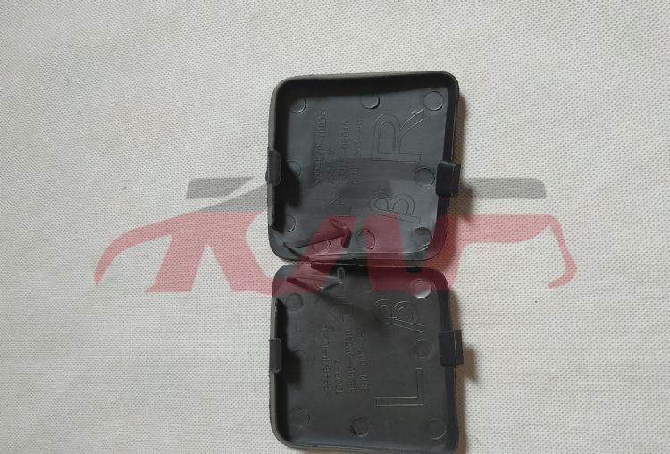 For Toyota 5522012-2013 Rav4&nbsp;front Trailer Cover&nbsp;l 53286-0r040 R53285-0r040, Toyota  Automobile Decorative Board, Rav4 Auto Part Price-L 53286-0R040 R53285-0R040