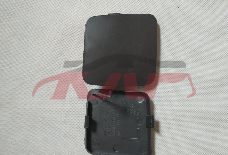 For Toyota 5522012-2013 Rav4&nbsp;front Trailer Cover&nbsp;l 53286-0r040 R53285-0r040, Toyota  Automobile Decorative Board, Rav4 Auto Part Price-L 53286-0R040 R53285-0R040