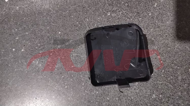 For Toyota 2422009-2013  Rav4&nbsp;trailer Cover&nbsp;l53286-0r020,r53285-0r020, Toyota  Custom License Plate Frames，blank License Plate，japan License Plate, Rav4 Basic Car Parts-L53286-0R020,R53285-0R020