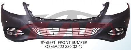 For Benz 488w222 2014-16&nbsp;front Bumper&nbsp;a2228800247, Benz  Front Bumper Face Bar, S-class Auto Part Price-A2228800247