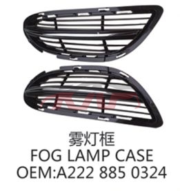 For Benz 488w222 2014-16&nbsp;fog Lamp Cover&nbsp;la2228850224   Ra2228850324, Benz  Fog Light Lamp Cover, S-class Auto Parts Price-LA2228850224   RA2228850324