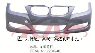 For Bmw 497e90/e91/e92/e93  2006-2011&nbsp;front Bumper, New Model&nbsp;51117204242    51117204248gc, Bmw  Front Bumper Face Bar, 3  Accessories-51117204242    51117204248GC