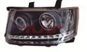 For Toyota 10412004-2005 Probox&nbsp;head Lamp&nbsp;, Probox Automotive Parts, Toyota  Head Light-