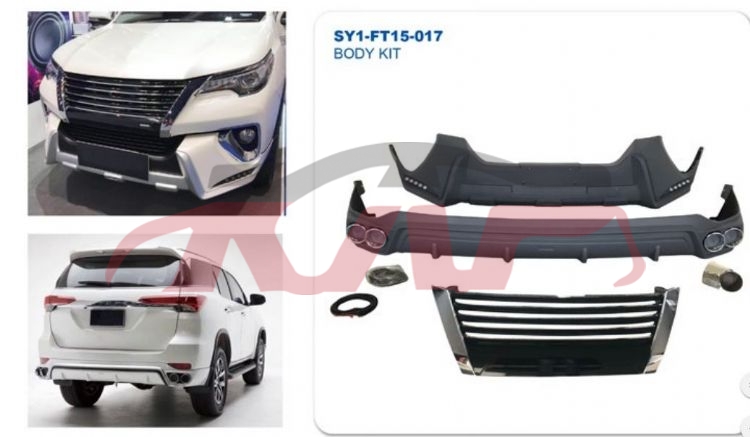 For Toyota 3062016 Fortuner&nbsp;refit Body&nbsp;, Fortuner Automotive Accessories, Toyota  Car Lamps-