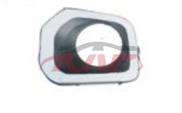 适用于丰田2016 塔科马&nbsp;雾灯框&nbsp;, 塔科玛 汽车配件运输价格, 丰田 前雾灯框-