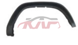 For Toyota 8212016-2020 Tacoma&nbsp;wheel&nbsp;r 75873-04090/04100 L 75874-04090/04100, Tacoma Accessories, Toyota  Car Parts-R 75873-04090/04100 L 75874-04090/04100