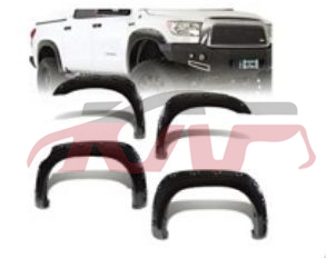 For Toyota 11732007-2009 Tundra&nbsp;wheel Eyebrow&nbsp;, Toyota  Auto Parts, Tundra Auto Parts Catalog-