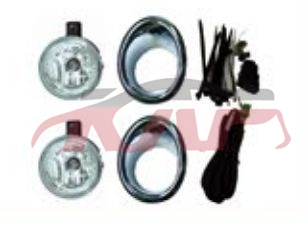 For Isuzu 13462004-2007 D-max&nbsp;fog Lamp&nbsp;, Isuzu  Auto Part, D-max Auto Body Parts Price-