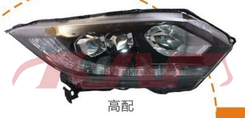 For Honda 8572014-2018 vezel Ru1&nbsp;head Lamp,deluxe&nbsp;33100-t7j-h00    33150-t7j-h00, Honda  Auto Headlamp, Hrv/vezel Auto Parts Catalog-33100-T7J-H00    33150-T7J-H00