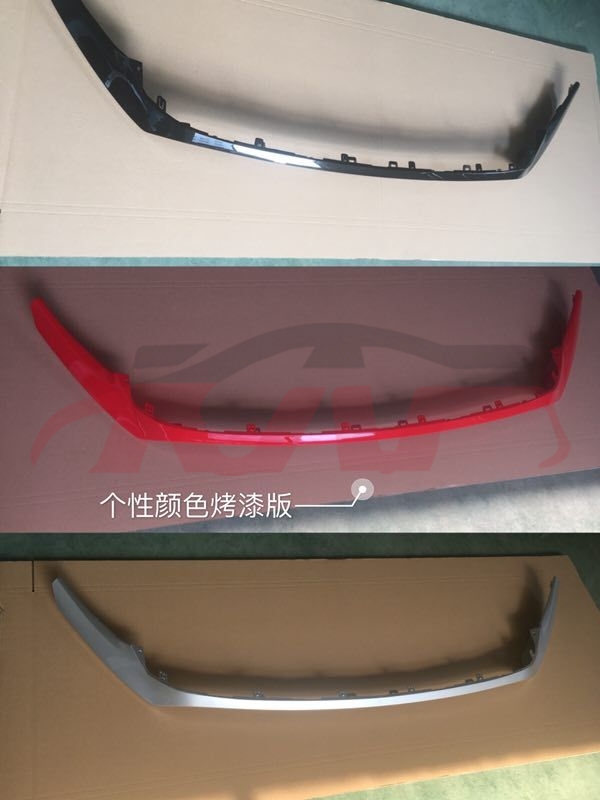 For Lexus 382nx200 2015-2020)&nbsp;bumper Adornment&nbsp;52411-78010, Nx Car Spare Parts, Lexus  Trim Strip-52411-78010