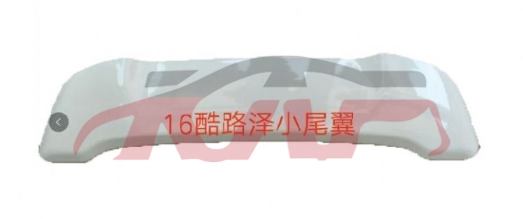 For Toyota 2352016-2018 Landcruiser Fj200&nbsp;carbon Fiber Tail Fin&nbsp;, Toyota  Car Lamps, Land Cruiser Car Accessories Catalog-