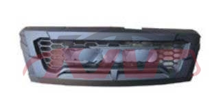 For Isuzu 13422012   D-max&nbsp;grille, Black&nbsp;, Isuzu  Car Lamps, D-max Car Spare Parts-