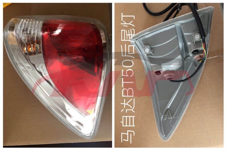 For Mazda 3054bt50 2011-2015&nbsp;tail Lamp,outer W/wire&nbsp;, Mazda   Car Body Parts, Mazda Pickup Accessories-