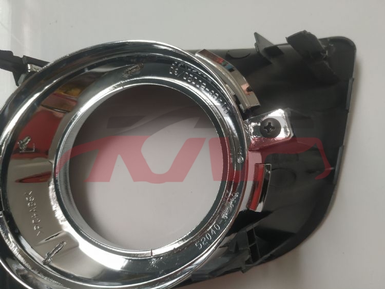 For Toyota 2392010-2013 Prado/ Fj150&nbsp;fog Lamp Cover&nbsp;l 52040-60010 R 52030-60010, Toyota   Fog Lamp Cover, Prado Car Accessories Catalog-L 52040-60010 R 52030-60010