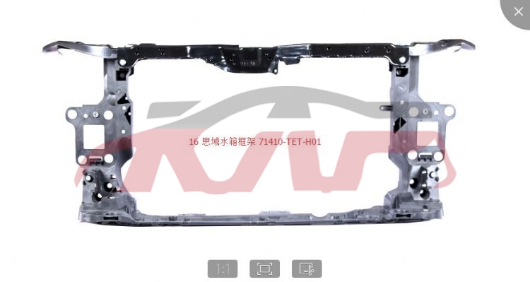 For Honda 8562016 civic Fc1/7&nbsp;water Tank Framework Fc1&nbsp;71410-tet-h01, Honda  Car Lamps, Civic Parts-71410-TET-H01