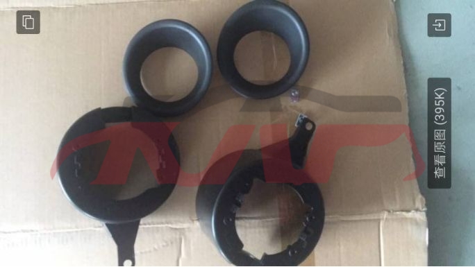 For Nissan 6152005 Navara&nbsp;fog Lamp Cover&nbsp;, Navara Cheap Auto Parts?, Nissan  Car Lamps-