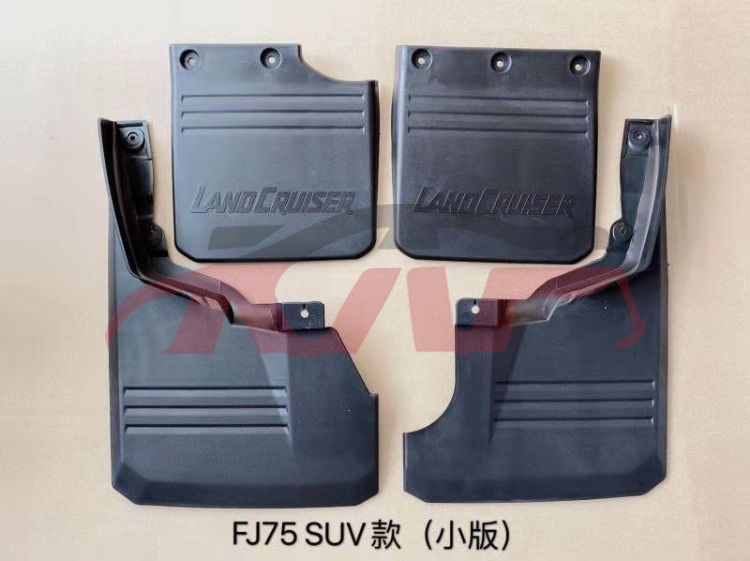 For Toyota 287landcruiser Pick-up Fj70-75-80&nbsp;mud Guard&nbsp;76604-60120 76603-60130, Toyota  Car Parts, Land Cruiser Auto Parts Manufacturer-76604-60120 76603-60130