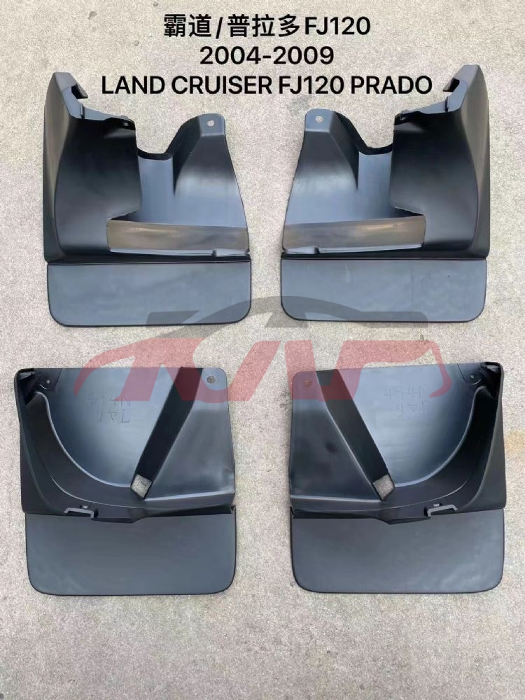For Toyota 2402003-2009 Prado/fj120&nbsp;mud Guard&nbsp;front 76603-60110  76604-60110  Rear  76625-60170  76626-60170, Prado Car Parts Discount, Toyota  Fender-FRONT 76603-60110  76604-60110  REAR  76625-60170  76626-60170