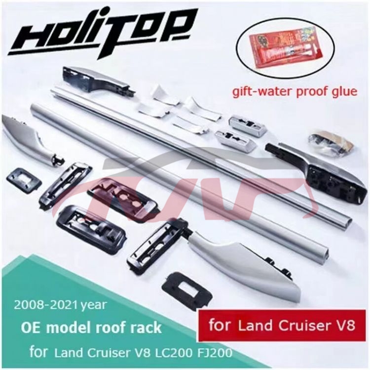 For Toyota 2362012-2015 Land Cruiser Fj200&nbsp;luggage Rack&nbsp;, Toyota  Roofbag Car, Land Cruiser Auto Parts Catalog-