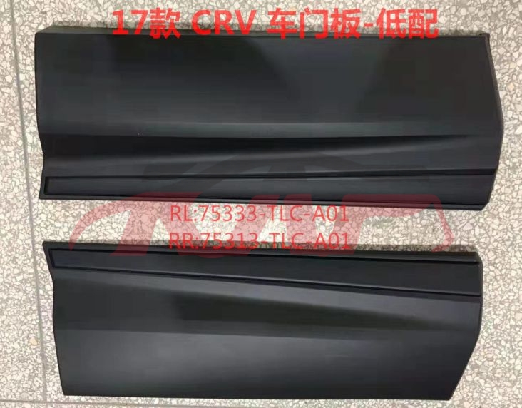 For Honda 10492017 Crv Rw1/2&nbsp;anti-collission Strip, Rear&nbsp;75333-tlc-a01    75313-tlc-a01, Honda   Car Body Parts, Crv  Replacement Parts For Cars-75333-TLC-A01    75313-TLC-A01
