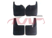 For Toyota 2322012 Hilux Vigo&nbsp;mud Guard&nbsp;, Hilux Car Parts Catalog, Toyota  Dashboard-