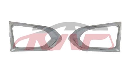 For Nissan 20952014 Patrol&nbsp;fog Lamp Cover, Silver&nbsp;62256/7-1v80b, Patrol Carparts Price, Nissan  Auto Part-62256/7-1V80B