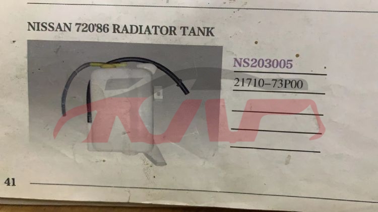 For Nissan 2026901986-1997 720&nbsp;radiator Tank&nbsp;21710-73p00, Nissan  Car Parts, Pick Up  Cheap Auto Parts鈥?car Parts Store-21710-73P00