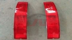 For Volvo 1003xc90 - Xc90&nbsp;reflector&nbsp;31213647/31111185 Lr, Volvo  Autor Reflector, Xc90 Automotive Parts-31213647/31111185 LR