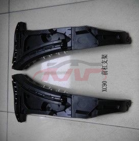 For Volvo 1003xc90 - Xc90&nbsp;front Bumper Bracket&nbsp;30698128/9 Lr, Volvo  Front Lever Bracket, Xc90 Auto Accessorie-30698128/9 LR