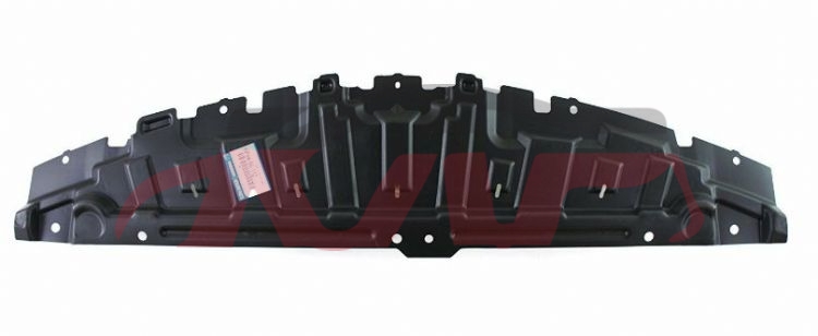 For Mazda 21202007-2008 Mazda 3&nbsp;enginecover,down,front&nbsp;bp4k-56-112 Bs1a-56-112, Mazda 3 Parts, Mazda  Engine Left Lower Guard Plate-BP4K-56-112 BS1A-56-112