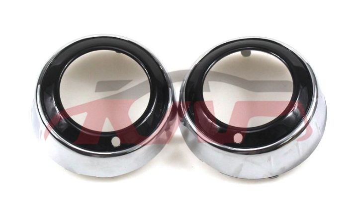 For Mitsubishi 5552010 Outlander&nbsp;fog Lamp Cover&nbsp;r8321a290 L8321a289, Outlander Auto Parts Price, Mitsubishi  Car Lamps-R8321A290 L8321A289