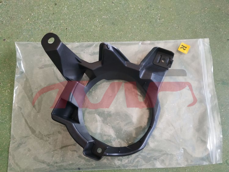 For Toyota 2412014-2015 Rav4&nbsp;fog Lamp Cover,bracket&nbsp;52127-42090 Rh 52127-0r080 Lh 52128-0r080, Rav4 Car Parts, Toyota  Fog Light Frame-52127-42090 RH 52127-0R080 LH 52128-0R080