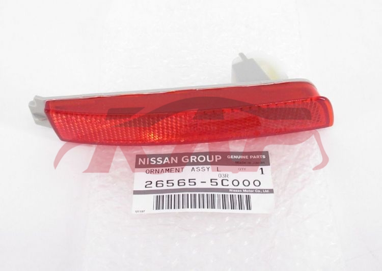 For Nissan 24652012 Sentra&nbsp;rear Bumper Reflector W/o Hole&nbsp;l:26560-5c000r:26565-5c000, Nissan  Car Rear Guard, Sentra Automotive Parts-L:26560-5C000R:26565-5C000