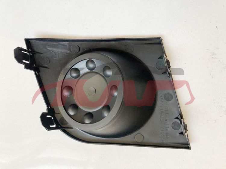 For Nissan 3082005 Tiida&nbsp;fog Lamp Box No Hole&nbsp;62256/62257-ed500, Tiida Car Accessorie Catalog, Nissan  Car Parts-62256/62257-ED500