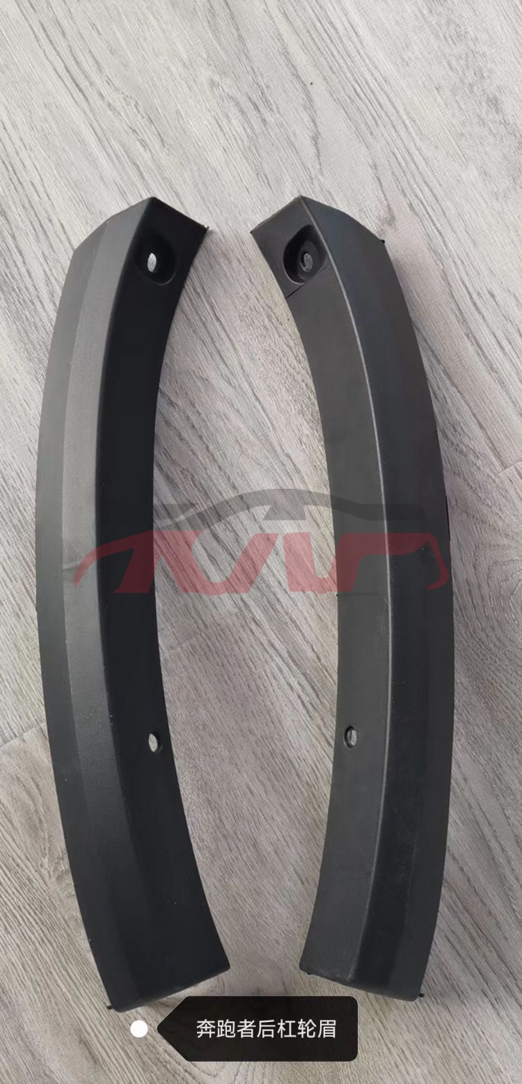 For Toyota 3062016 Fortuner&nbsp;wheel Eyebrow&nbsp;52706-0k010  52707-0k010, Fortuner Car Parts鈥?price, Toyota  Wheel Eyebrows-52706-0K010  52707-0K010