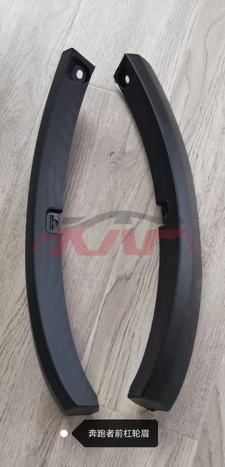 For Toyota 3062016 Fortuner&nbsp;wheel Eyebrow&nbsp;52112-0k240  52113-0k240, Toyota  Wheel Trims, Fortuner Accessories-52112-0K240  52113-0K240