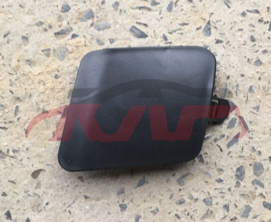 For Toyota 2012014  Corolla&nbsp;trailer Cover,front&nbsp;52127-02300,52127-02928   52127-02922, Corolla Car Accessorie Catalog, Toyota  License Plate Cover-52127-02300,52127-02928   52127-02922