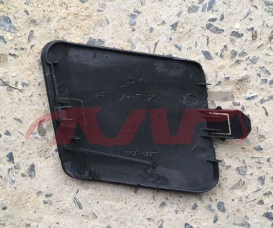 For Toyota 2012014  Corolla&nbsp;trailer Cover,front&nbsp;52127-02300,52127-02928   52127-02922, Corolla Car Accessorie Catalog, Toyota  License Plate Cover-52127-02300,52127-02928   52127-02922