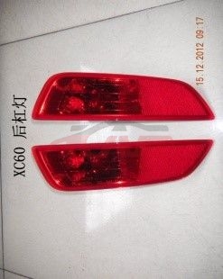 For Volvo 3250xc60 2010-2015&nbsp;reflector&nbsp;30763322/3 Lr, Xc60 Basic Car Parts, Volvo  Plastic Reflector-30763322/3 LR