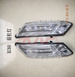 For Volvo 3250xc60 2010-2015&nbsp;other&nbsp;31290873/4 Lr, Volvo   Automotive Parts, Xc60 Auto Parts-31290873/4 LR