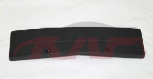 For Benz 883w207&nbsp;front Licence Plate&nbsp;2078851881, Benz  License Plate, E-class Auto Part-2078851881