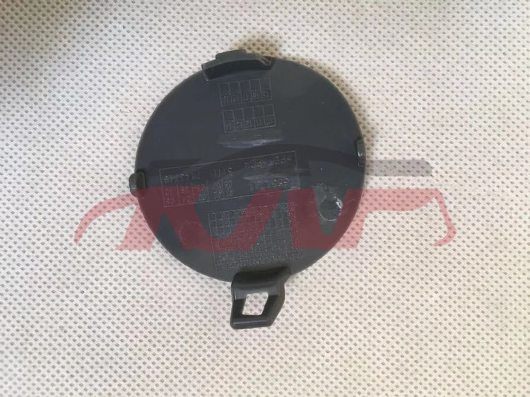 For Bmw 497e90/e91/e92/e93  2006-2011&nbsp;front Trailer Cover, New Model&nbsp;51117207299, 3  Accessories, Bmw  Auto Lamp-51117207299