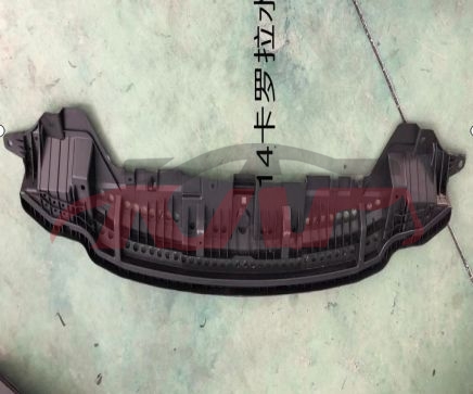 For Toyota 2012014  Corolla&nbsp;water Tank Cover Down,china&nbsp;52618-02110, Toyota  Tank Guard, Corolla Car Parts-52618-02110