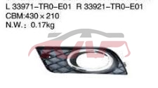 For Honda 3222012 Civic Fb2/3&nbsp;front Fog Lamp Cover&nbsp;33971-tro-e01    33921-tro-e01, Civic Automotive Parts Headquarters Price, Honda  Auto Lamps-33971-TRO-E01    33921-TRO-E01
