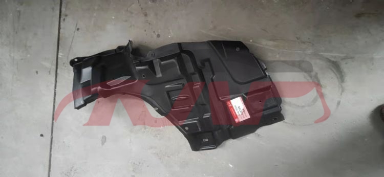 For Toyota 2192014 Vios&nbsp;enginecover,down&nbsp;51441-0d270 51442-0d160, Vios Replacement Parts For Cars, Toyota  Engine Cover-51441-0D270 51442-0D160