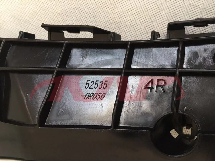 For Toyota 2412014-2015 Rav4&nbsp;front Bumper Bracket&nbsp;l 52536-0r040 R 52535-0r040 R 52535-0r050 L52536-0r030 52536-0r080, Toyota  Front Bumper St, Rav4 Basic Car Parts-L 52536-0R040 R 52535-0R040 R 52535-0R050 L52536-0R030 52536-0R080