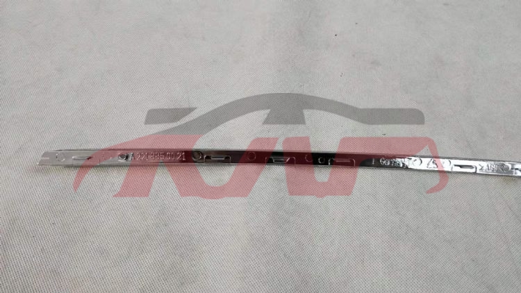 For Benz 493w221 2006-13&nbsp;strip Of Front Bumper Middle)&nbsp;2218850021, Benz   Automotive Parts, S-class Car Parts鈥?price-2218850021