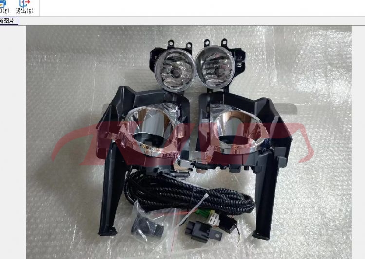 For Toyota 5752016-2017 Innova&nbsp;fog Lamp ,group&nbsp;, Toyota  Fog Light, Innova  Accessories Price-