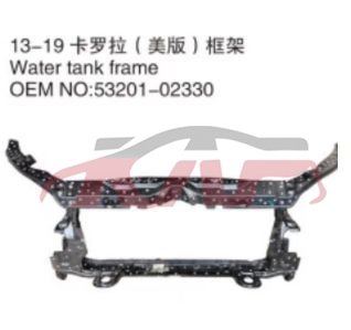 For Toyota 2022014 Corolla Usa, Se&nbsp;water Tank Bracket&nbsp;53201-02330, Toyota  Water Tank Frame Car, Corolla Automotive Parts-53201-02330